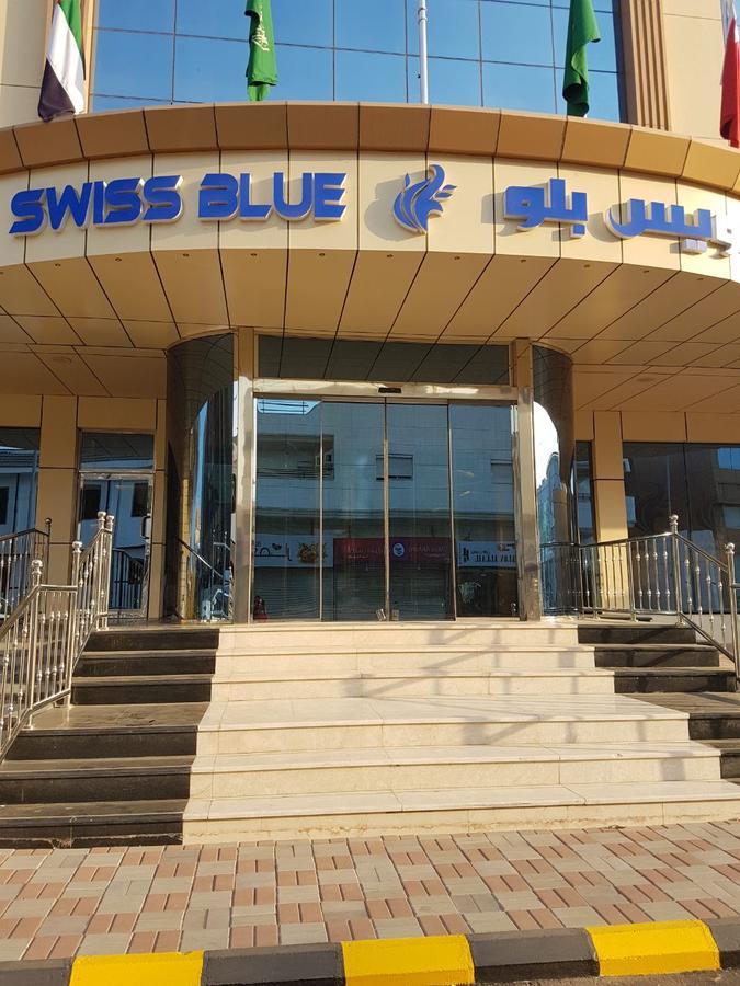Swiss Blue Al Zahra 2* Jeddah